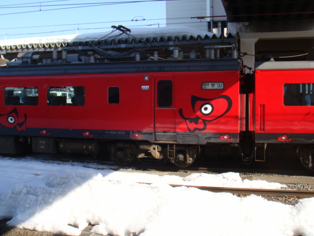 b0061261_23283254.jpg