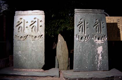 e0018762_943017.jpg