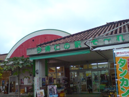 b0101263_1737059.jpg
