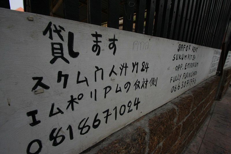 c0134569_22112948.jpg