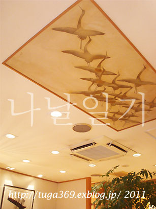 e0029472_20551734.jpg