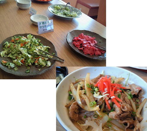 f0145575_1691346.jpg