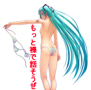 c0037384_1032650.gif