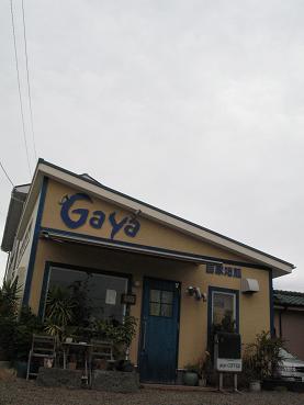 e0130185_1130472.jpg