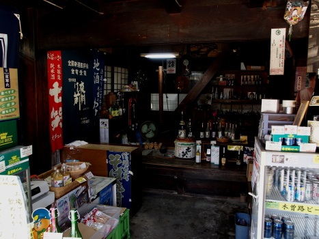 f0103688_23115460.jpg