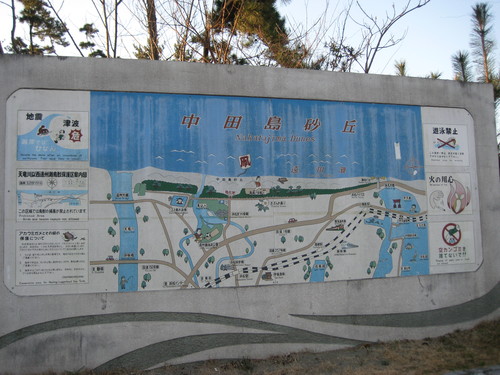 f0013998_1814393.jpg