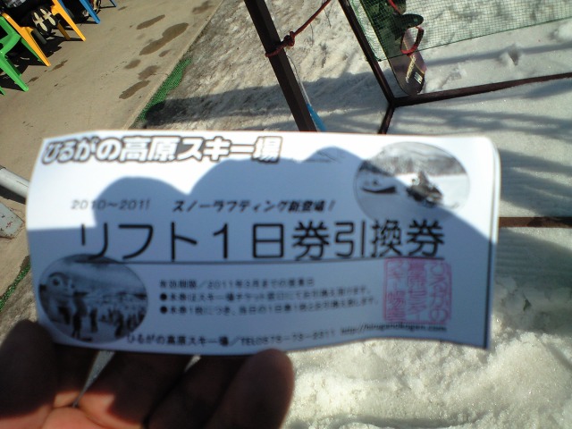 a0121502_15351231.jpg