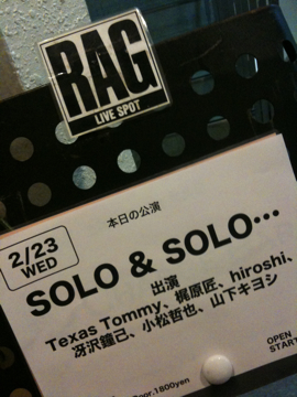 a0038006_14145631.jpg