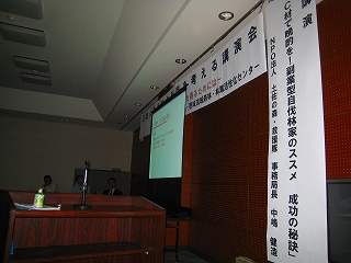 e0002820_21232835.jpg