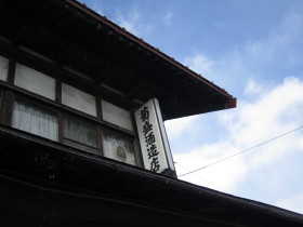 b0147224_22104235.jpg