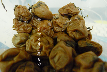 d0042827_0143534.jpg