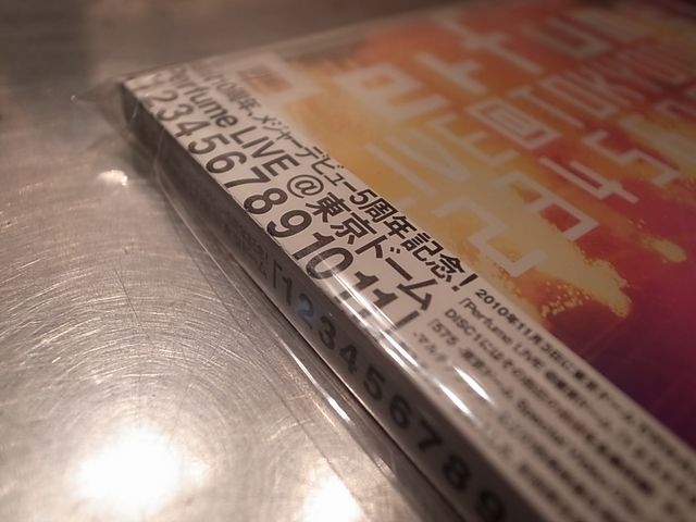 a0122933_18235323.jpg