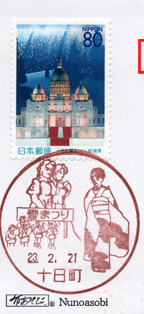c0000134_17394711.jpg