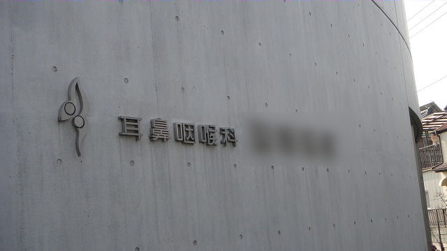 f0208737_6364019.jpg