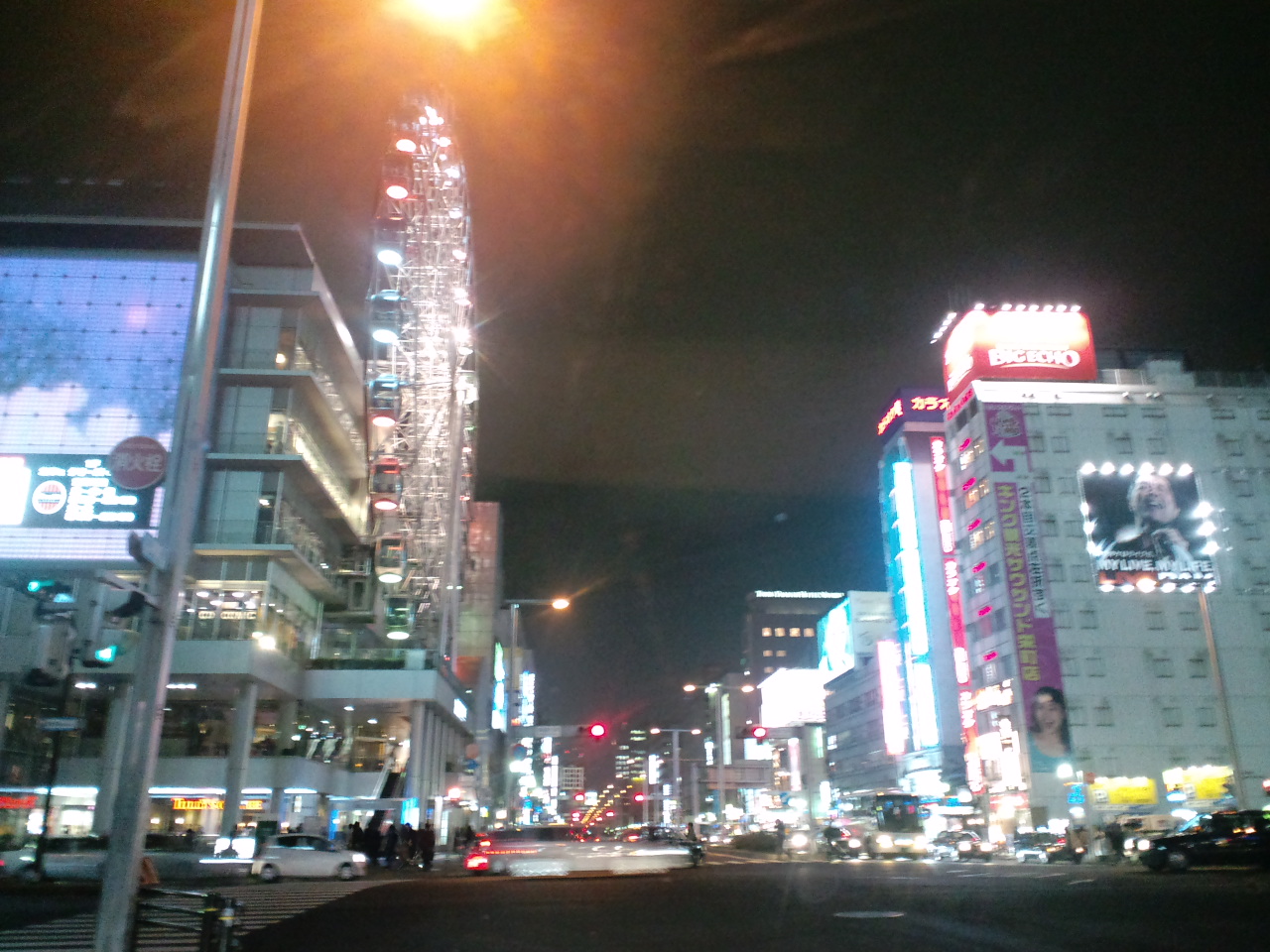 b0076739_23313356.jpg