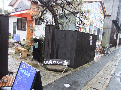 e0173645_843019.jpg