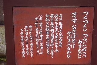 b0200747_2250560.jpg