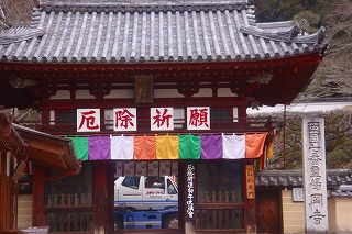 b0200747_22542719.jpg
