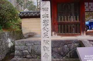 b0200747_22555436.jpg