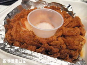 f0190653_1171153.jpg