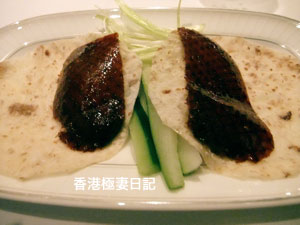 f0190653_94378.jpg