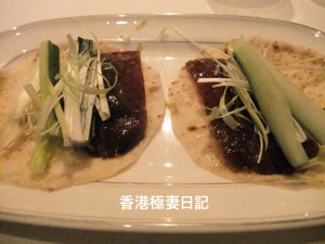 f0190653_94851.jpg