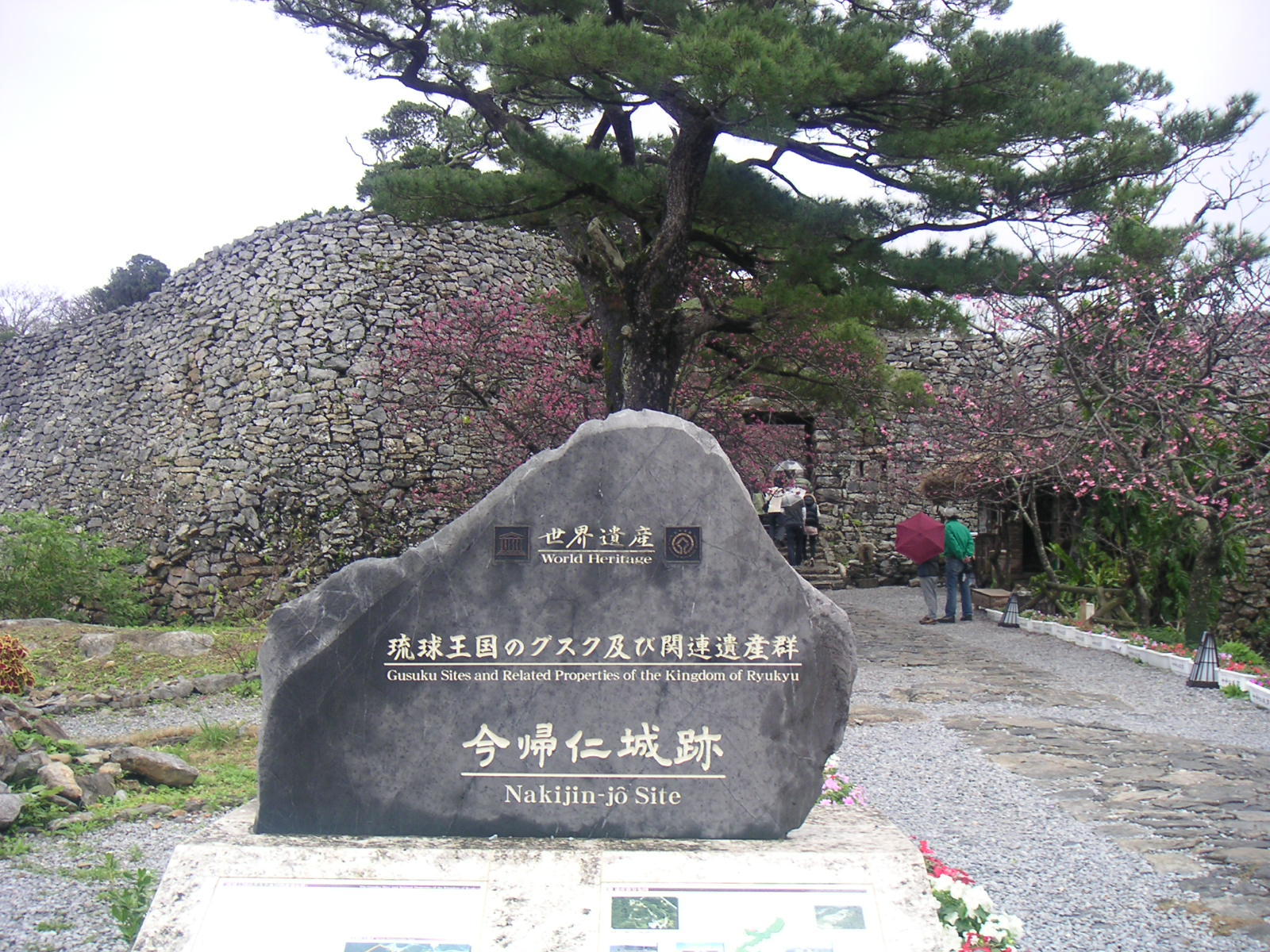 b0101263_14162947.jpg