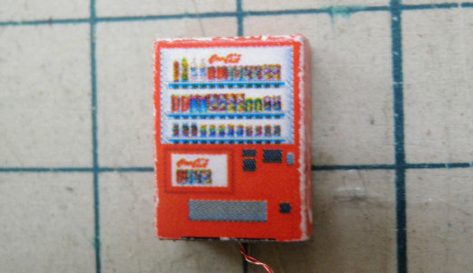 c0222964_23505310.jpg