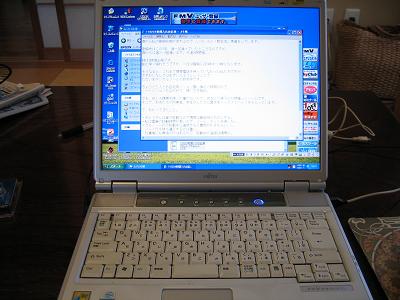 e0031568_17361713.jpg