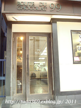 e0029472_23251259.jpg