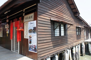 c0108673_1153545.jpg