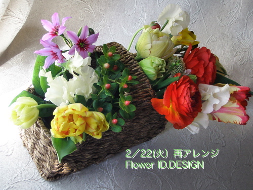 f0007380_19405558.jpg