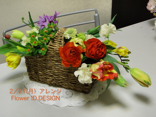 f0007380_19433498.jpg