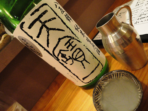 e0130381_2014421.jpg