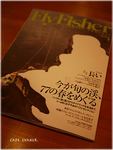 e0138787_17203171.jpg