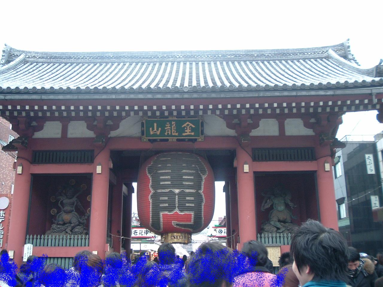 d0201194_1595929.jpg