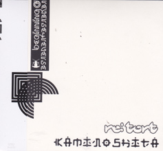 c0049495_2242352.jpg