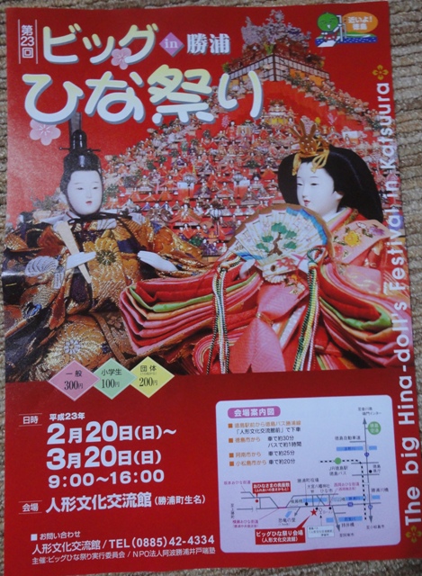 f0231709_20312734.jpg