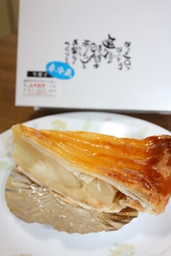 d0087418_15473544.jpg