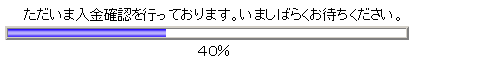 d0106518_2394122.gif