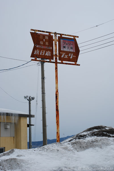 f0164826_224583.jpg