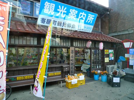 f0165831_7494530.jpg