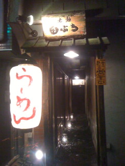 f0131934_22502344.jpg