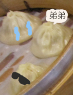 e0066135_23333091.jpg