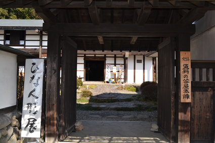 e0228938_20155370.jpg