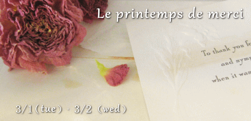 f0032340_952084.gif