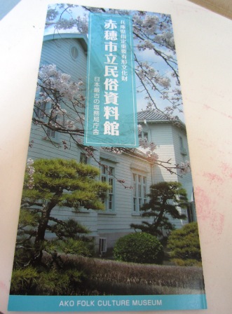 b0162442_20314470.jpg