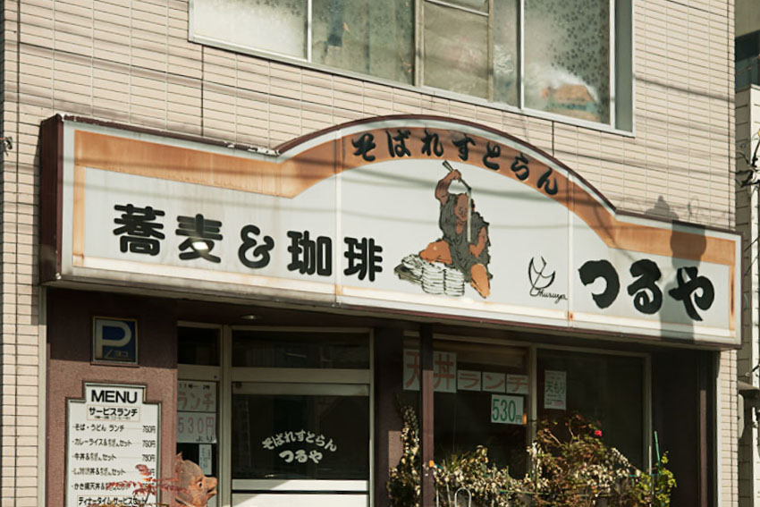 f0077849_23182031.jpg