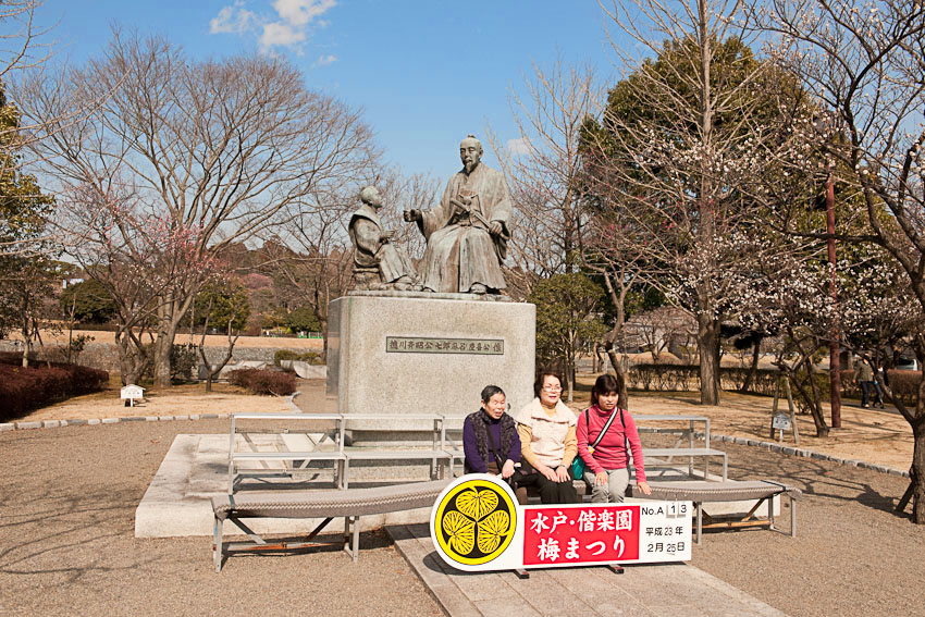 f0077849_23185435.jpg