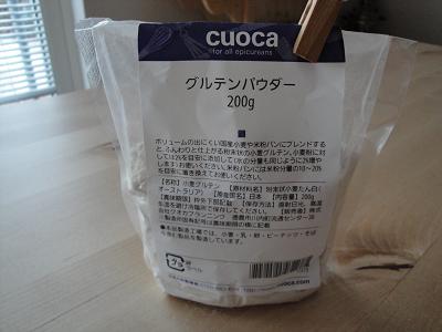 c0193257_0154555.jpg